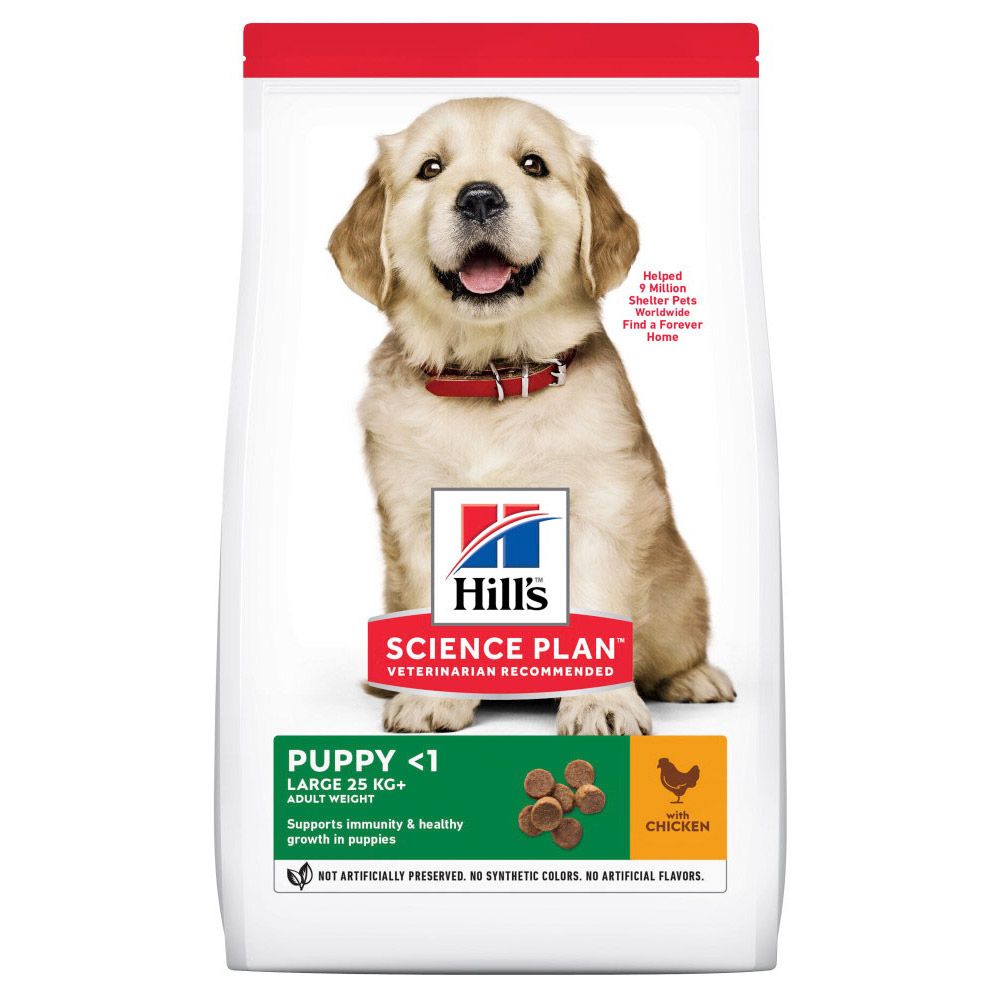 SP CANINE PUPPY LB CHK 2.5 KG